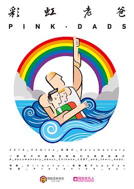 温州网站优化真的有用吗