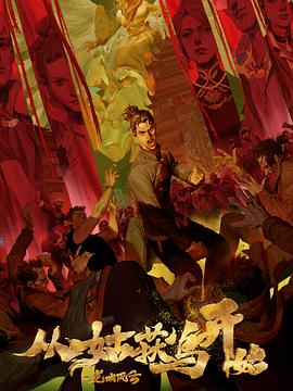 长沙雨花区网站优化