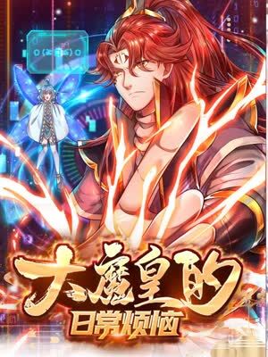 seo最后去哪里了